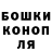 Меф мука Liza Danilevskaya