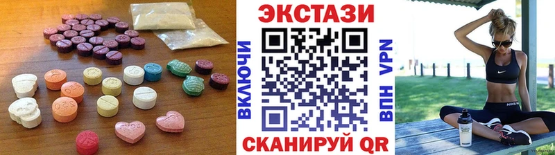 Экстази Punisher  Купить  Спас-Клепики 