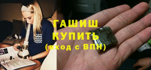 а пвп мука Алексеевка