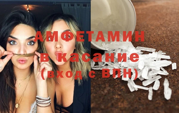 дистиллят марихуана Арсеньев
