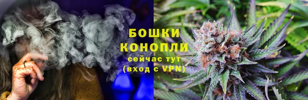 дистиллят марихуана Арсеньев