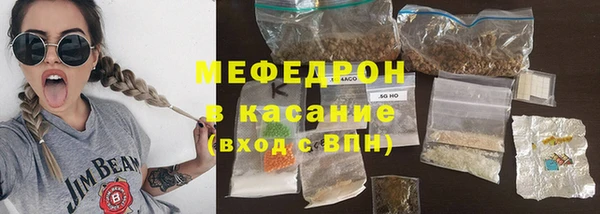 прущая мука Аркадак