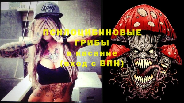 дистиллят марихуана Арсеньев