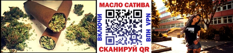 Дистиллят ТГК жижа Спас-Клепики
