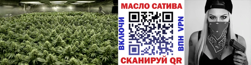 Купить закладки  Спас-Клепики  ТГК Wax 